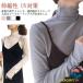  tops прозрачный внутренний casual .. гонки длинный рукав с высоким воротником стрейч эластичность женский блуза elegant рубашка формальный 