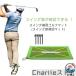  Golf коврик Golf тренировка коврик следы ... брезент следы . проверка возможен элемент ..daf. проверка swing коврик approach 