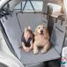 ���p�J�[�V�[�g �y�b�g�p �J�[�V�[�g�J�o�[ �y�b�g�J�[�V�[�g �㕔���ȉ����� SUV�p�h���C�u�V�[�g �S�y�b�g�Ή� �ϋv�� �����ȒP �V�^ ���􂢉\