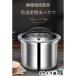 �ğC���� �ۑ��e�� �����V�[�� �ğC ���߂т� 5kg 10kg �X�e�����X�| ���Ɨp ���� ��e�ʂ��ăP�[�X ���Ď��[ �h�� �h�� ���� �����^���N �������