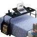  over bed стол высота регулировка bed стол с роликами . компьютерный стол угол настройка . чуть более стол диван под дерево уход пассажирский стол сборка простой tere Work работа 