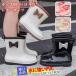 ���C�� �u�[�c �L�b�Y ���̎q ���C �q�� �p ���{�� �h�� �C 17.5cm-22.5cm �V���[�Y �J�C �V���[�g �����O ������� ���K �����₷�� �����₷��