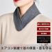  защита горла "neck warmer" лето весна тонкий охлаждение меры кондиционер хлопок . холодозащитный легкий охлаждение впечатление жизнь кондиционер теплый зима один круглый год всесезонный женский мужской . ходить на работу 