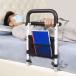  bed защита bed для поручень постельный уход поручень вставание пассажирский высота настройка впечатление жизнь возможность безопасность инструмент для оказания помощи товары для ухода поручень боковой помощь вращение . предотвращение мелкие вещи регулировка сумка 