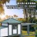  домашнее животное house собака . собачья конура домик для кошек house ... маленький размер собака средний собака собака впечатление жизнь маленький магазин реальный дерево наружный поле двор для "дышит" выдерживающий износ сборка товары для домашних животных безопасность удобный 