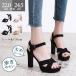 �T���_�� ���f�B�[�X �q�[�� ���߃q�[�� ���� 10�Z���` 8�Z���` �����Ƃ��� �����l�� �n�C�q�[�� �������T�C�Y �傫���T�C�Y �����₷�� �����₷�� �J�W���A��