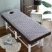  квадратное head. толщина 3cm. красота bed матрац массаж te- впечатление жизнь bru матрац topa- низкая упругость лицо .. дыра .. частота имеется складной удобный 