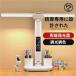 �f�X�N���C�g led �w�K�� ������� �R�[�h���X �ڂɗD���� �_�u�� �����v �����l�� �d�C �X�^���h �[�d�� �������F �w�K �p ��� �Q�� �Ǐ� �׋��� �y������