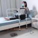  bed для поручень вставание пассажирский высота регулировка уход для рука .. легкий bed защита впечатление жизнь падение предотвращение .. arm . промежуток clover прибор предотвращение скольжения пожилые люди .. для 