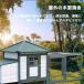 домашнее животное house собака . собачья конура домик для кошек house ... маленький размер собака средний собака впечатление жизнь собачья конура реальный дерево наружный поле двор для "дышит" выдерживающий износ сборка товары для домашних животных чистый удобный 