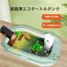 �T ���� �J�� �T�̐��� �T���� �傫�� �T ����{�b�N�X �R�w�\�� �����l�� �E�o�h�~ �T�p���� �T�P�[�W �J�� �{�b�N�X ঒��� ����P�[�X ����~�� ��e��
