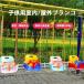  ребенок качели для малышей Kids сиденье игрушка .. соус модель наружный двор впечатление жизнь везде простота установки перевозка подвешивание ниже тип день рождения подарок голубой красный ходить на работу 