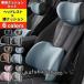�� �N�b�V���� ���� �^�] �V�[�g �J�[�N�b�V���� �֎q ���� �ԗp �� �����l�� �w�b�h���X�g �N���} ���� �w������ ������ �l�b�N�p�b�h �ȃX�y�[�X ���K