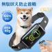 ���ʖi���h�~ �O�b�Y ��� �� ���^�� ��p �� �ނ��ڂ� �h�~ 40g���y�� �����l�� �S��������� ������� �i���� ���� �d�C �V�� �b�N�Ȃ� �y�b�g ���^��