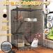  кошка для клетка большой 2 уровень 3 уровень модный DIY кошка клетка складной сборка тип впечатление жизнь переформирование . починка простой много голова .. маленький кошка с лестницей . домашнее животное мера домашнее животное собака для 