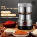 �����@ ������ 250g �ƒ�p �Ɩ��p �d�� �~���~�L�T�[ �R�[�q�[�~�� �~���� �����l�� �[�J�[ �~���T�[ �X�e�����X �O���C���_�[ ���^ �y�� ������ �ĕ� �ԗp