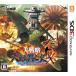  новый товар Nintendo 3DS большой стратегия большой восток ... история DX ~ второй следующий мир большой битва ~