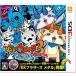  новый товар Nintendo 3DS Yo-kai Watch 3 SUSHI(ssi)