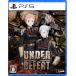  новый товар [PS5] UNDER DEFEAT [PS5 версия ]