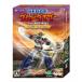  новый товар [PS5] UFO Robot Grendizer : если даже .. жизнь есть ... collectors выпуск [PS5 версия ]
