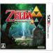  новый товар Nintendo 3DS Zelda. легенда бог .. Try сила 2