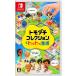 [���[����] �y�V�i�zNintendo Switch �g���_�`�R���N�V���� �킭�킭����