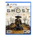 [���[����] �V�i�yPS5�z Ghost of YOtei