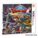  новый товар Nintendo 3DS Dragon Quest VIII пустой . море . большой земля .. трещина ...