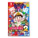 [���[����] �y�V�i�zNintendo Switch �����Y�d�S2 �`���Ȃ��̒��� �����Ƃ���` �����{�ҁ{�����{��