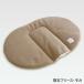 �L �d�C���g��Ȃ� ���S ���S �g�[ nekozuki �ۂ��ۂ��}�b�g POCKET �ʔN�g�p �֘A�摜4