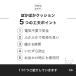 �L �d�C���g��Ȃ� ���S ���S �g�[ nekozuki �ۂ��ۂ��N�b�V�����i������ہ{������ۃJ�o�[�j �֘A�摜2