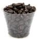 . мир. лёд Blend 100g [ сеть магазин ограниченная продажа ]
