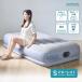  air bed electric single air mat intex Inte ks air mattress air bed air bed bunk . customer for pillow rest 25cm 64145