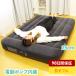  air bed electric double air bed intex air mat Inte ks air mattress air bed bunk pillow rest 25cm. customer for 64147