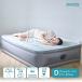 INTEX pre m воздушный one надувное спальное место двойной очень толстый высота 46cm Inte ksPremAire надувное спальное место спальное место матрац воздушный коврик электрический постельные принадлежности койка . покупка 