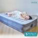  air bed electric single intex air bed Inte ks electric pump bunk air bed 33cm air mat air mattress . customer for 67765 JC