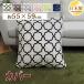 �N�b�V�����J�o�[ 55�~59cm ���唻 ��100% ���{�� �t�@�X�i�[�� ���_�� �I�b�N�X ���z�c�J�o�[ ���ɗD���� �ې�