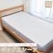  box простыня semi single размер pi-chis gold матрац покрытие bed простыня покрывало 80×200×25cm всесезонный модный простой 