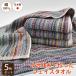 �����Y �c�� �t�F�C�X�^�I�� 5���g 34x80cm �G�R ��100�� �R�b�g�� �G�R�^�I�� �^�I�� �������� �X�g���C�v �F���C�� �z�� ���� ���ɗD���� �p�C�� ��������