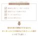 �� �X�g���[�g�l�b�N�� ���̎t���� ������ �񂱂� �ᔽ�� ���������� �ې� ������ ��ŃT�|�[�g ���т��΍� �z�ň���^ ���L �|�Y �M�t�g �֘A�摜2