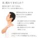 �� �X�g���[�g�l�b�N�� ���̎t���� ������ �񂱂� �ᔽ�� ���������� �ې� ������ ��ŃT�|�[�g ���т��΍� �z�ň���^ ���L �|�Y �M�t�g �֘A�摜4