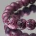  четки браслет примерно 8 мм .. сердце . резьба по дереву лиловый Heart [ почтовая доставка бесплатная доставка ]