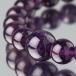 [ outlet ] четки браслет примерно 8 мм фиолетовый кристалл рука колесо ..