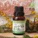  натуральный . масло пыльца меры Blend эфирное масло ( - - bar глубокий ) 10mL пыльца маска aroma aroma масло relax поллиноз меры товары . покупка 