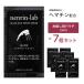 [ trial 7 piece set ]he inset n beauty care liquid black hair repair Sera m3ml×7 piece treatment sample non silicon he inset n stock solution use 