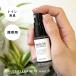  туалет дезодорация спрей переносной туалет прозрачный Mist 15ml натуральный aroma аромат туалет дезодорант устранение бактерий Anne moni a запах запах момент дезодорация . покупка 