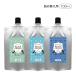  for refill block aroma spray 100ml Masques pre - bacteria elimination spray room spray aroma spray made in Japan 