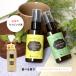  соответствие требованиям .. упаковка завершено концентрация aroma спрей ( розетка рацион, Focus ) 50ml натуральный aroma спрей Masques pre - подарок работа . чуть более . покупка 
