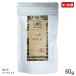  иметь машина мир черный чай 50g leaf модель чай лист Treasure Box. иметь машина чай Shimane Matsue город большой двор пустой гора иметь машина JAS засвидетельствование японский чай чай лист почтовая доставка бесплатная доставка 