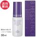 BH essence 50ml bust care beauty care liquid made in Japan free shipping 